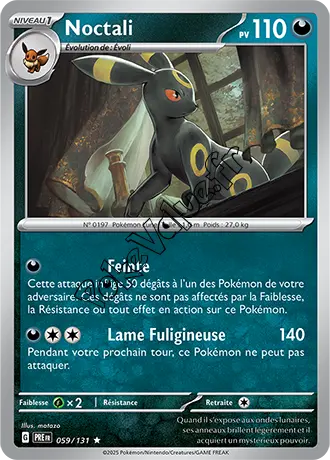 Carte Pokémon Noctali  n°059 de la série Évolutions Prismatiques