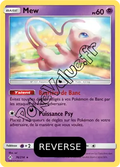 Carte Pokémon Mew  Reverse n°76 de la série Alliance Infaillible
